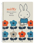 A5リングノート
[white/BA21-5]
(miffy and flower)